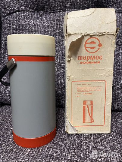 Термос походный СССР