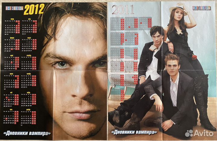 Плакаты Дневники вампира Сомерхалдер Добрев