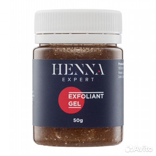 Скраб для бровей