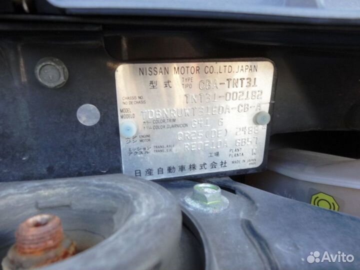 В разборе Nissan X-Trail (T31) 2007г. 2,5л. 4WD