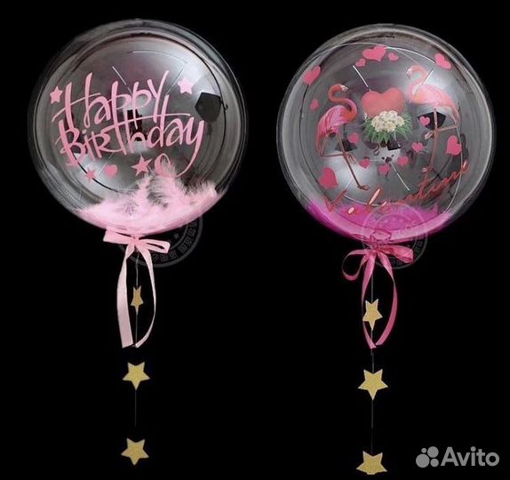 Гелиевые шары, воздушные шарики. Цветы