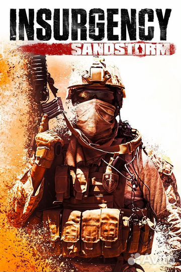 Insurgency: Sandstorm для Xbox