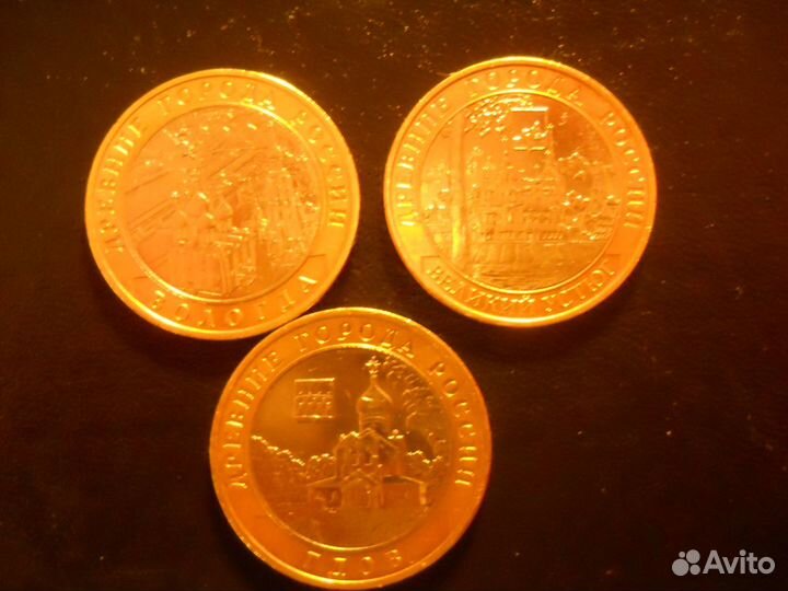 Гдов, Вологда, Великий Устюг