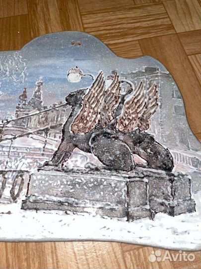 Небольшая картинка