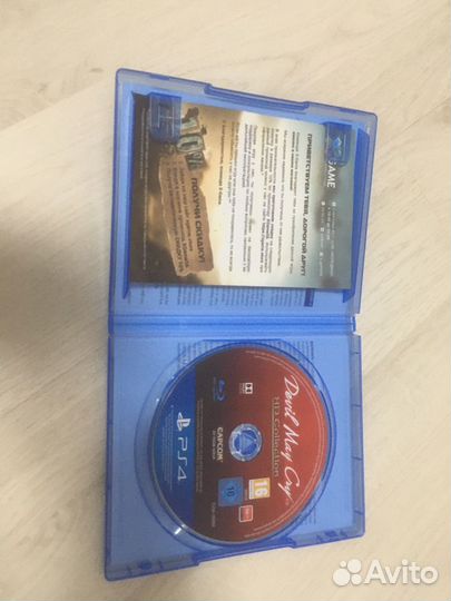 Диски ps2,ps3,ps4