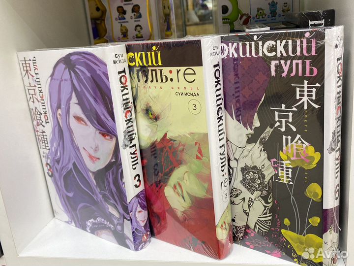 Манга Тетрадь Смерти (Note) 4 часть