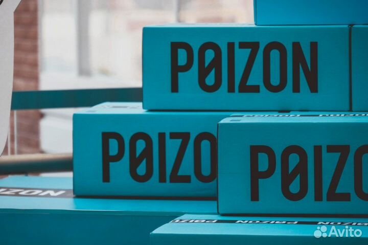 Кроссовки с poizon