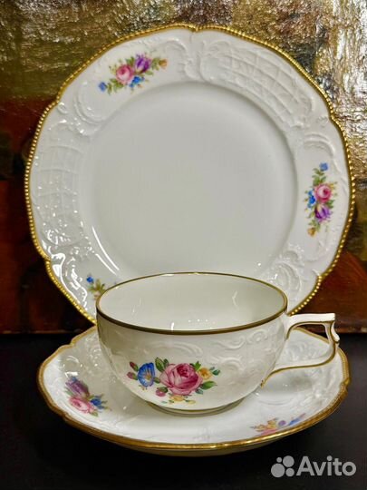 Чайное трио Германия