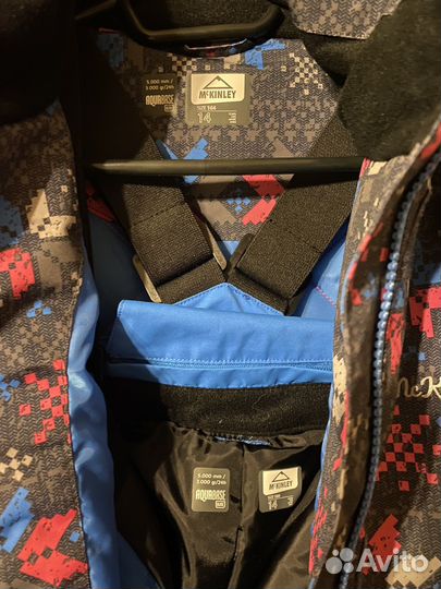 Горнолыжный костюм подростковый