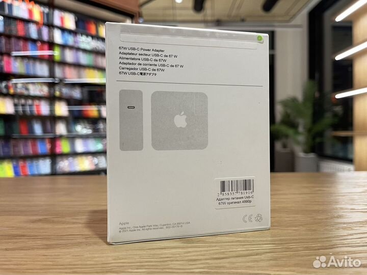 Адаптер apple USB-C Power Adapter