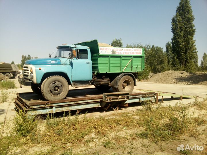 Водитель автомобиля