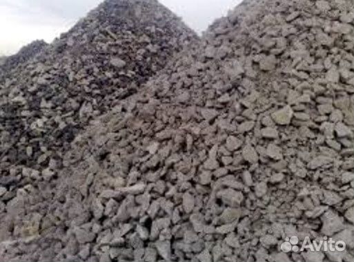 Дробленный бетон с доставкой