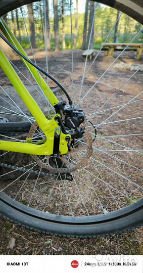 Stark hunter 29.2 hd