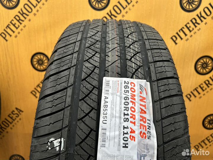 Antares Comfort A5 265/60 R18 110H