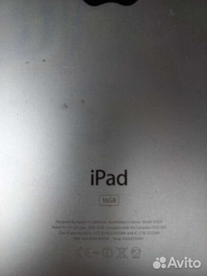 iPad