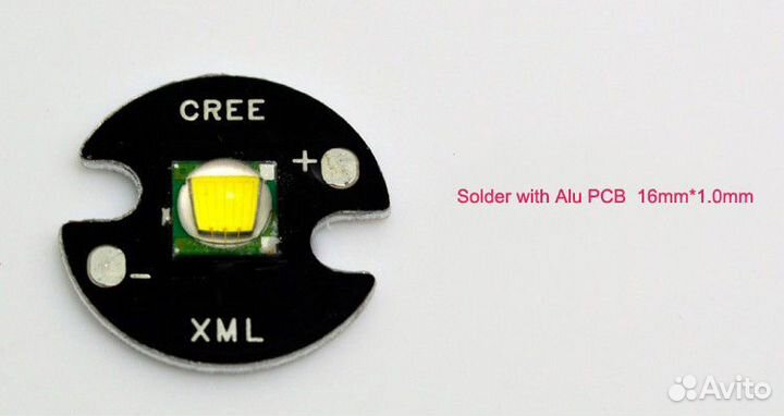 XM-L T6-U2 светодиоды