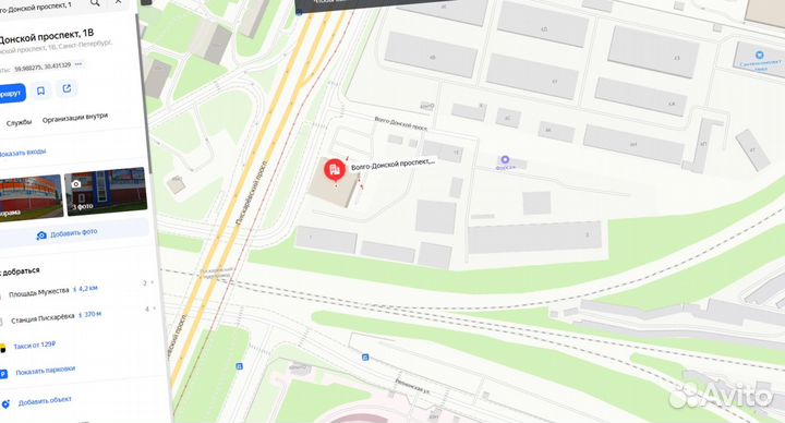 Конический фильтрационный колодец