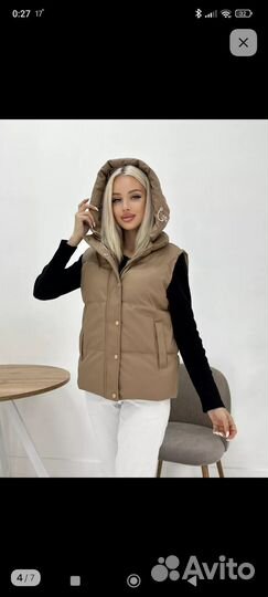 Жилетка из экокожи женская