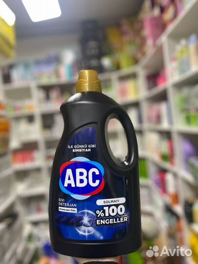 Жидкий порошок abc
