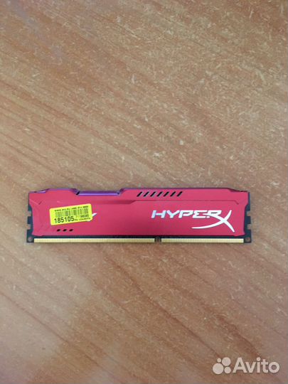 Оперативная память ddr3 4 gb 1333 HyperX