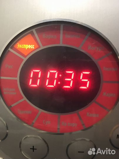 Мультиварка Leran UNM-512