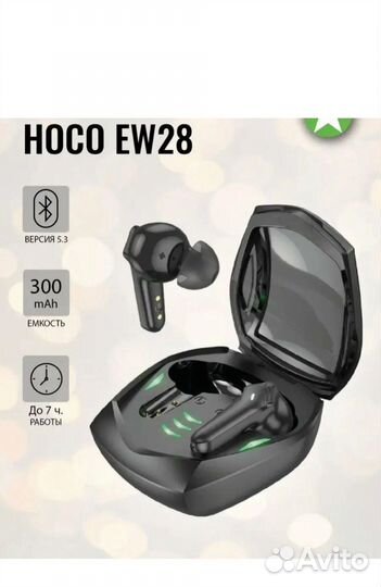 Беспроводные наушники hoco ew28