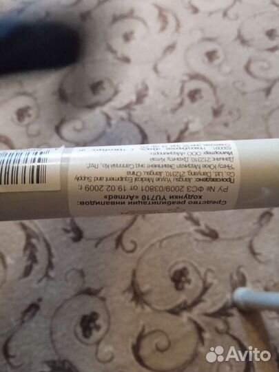 Ходунки для взрослых медицинские