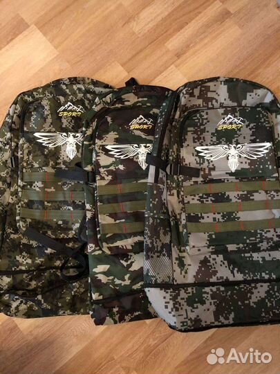 Рюкзак тактический