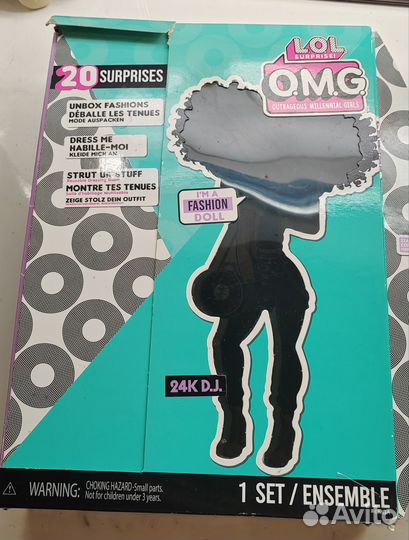 Кукла лол omg