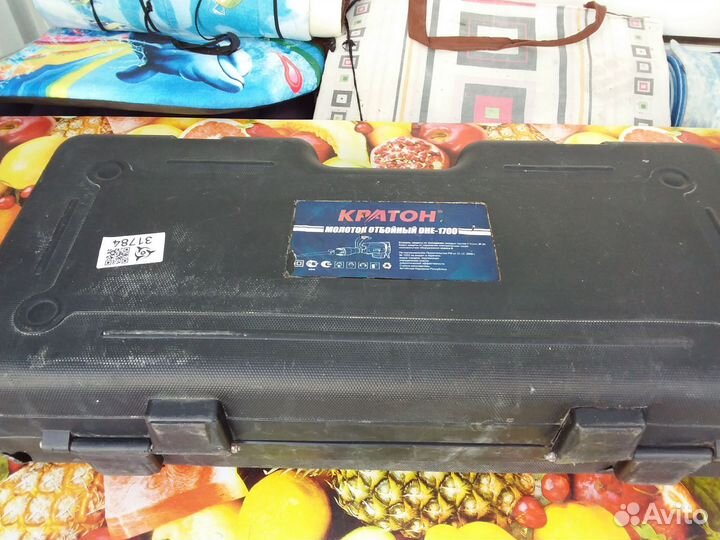 Отбойный молоток