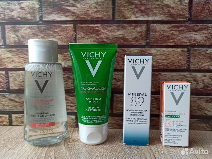 Uriage La Roche posay Vichy Avene Bioderma