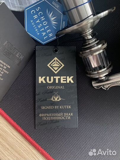 Настенная бра Kutek