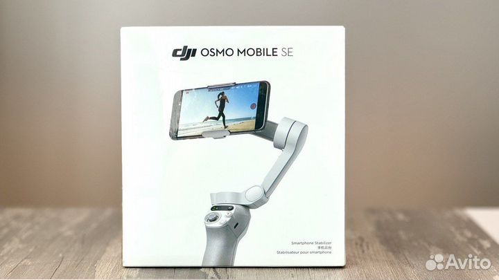 Стабилизатор Dji Osmo Mobile SE