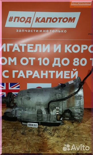 АКПП 722.614 2.2 CDI Mercedes