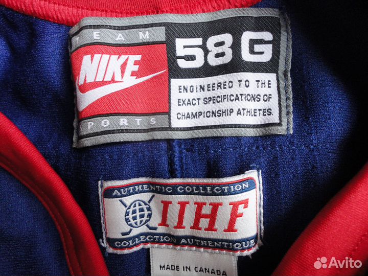 Хоккейный свитер игровой Сборная России №1