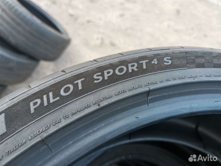 Michelin Pilot Sport 4 S 265/35 R21