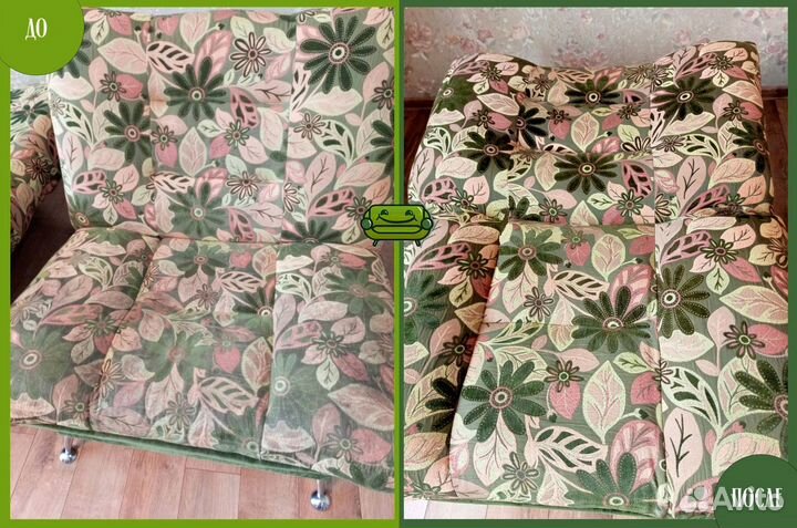 Химчистка мебели в Воронеже