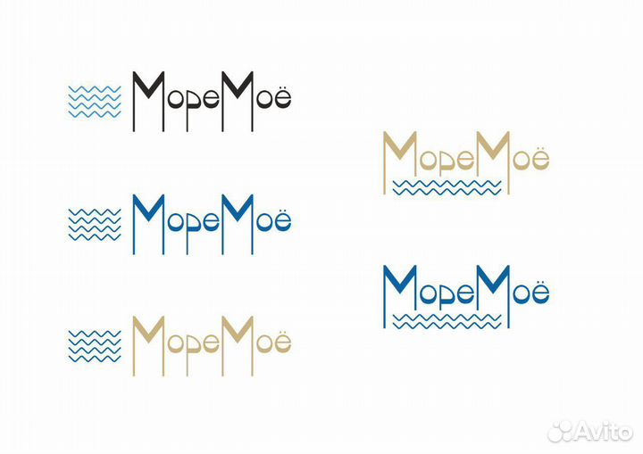 Раннер (уборщик со столов )