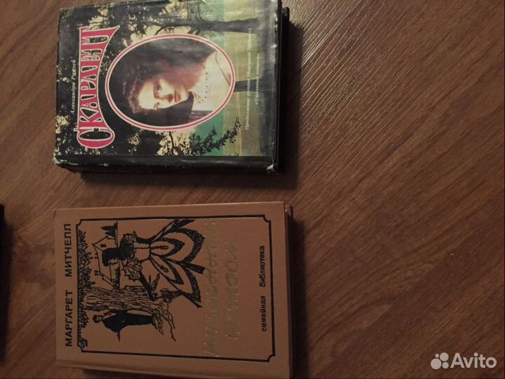 Зарубежная литература Морис Дрюон и другое