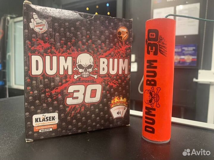 Мощные петарды. Дум Бум. Корсар 30