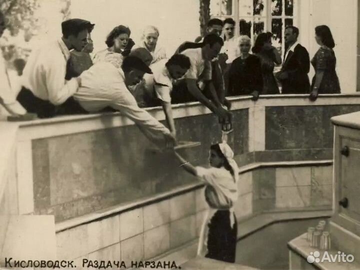 Ретро фотографии Советский Кисловодск