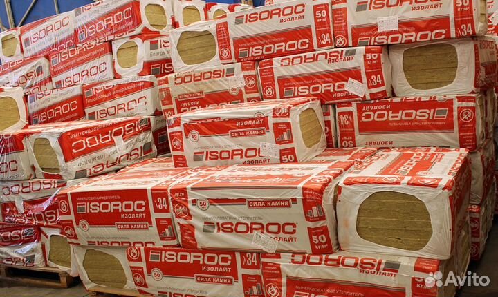 Стекловата утеплитель