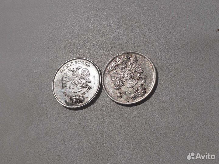 Браки 2014 год, редкие