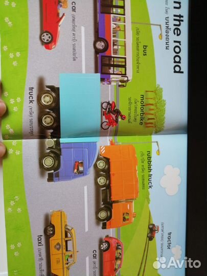 Развивающая детская книжка Транспорт на англ языке