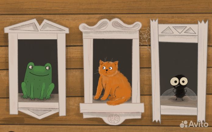 Пособие для детей Слушать интересно Запуск речи