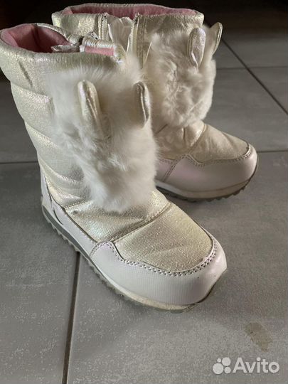 Дутики