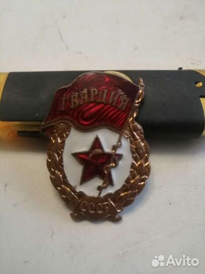 Значок 
