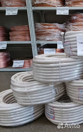 Медная труба EMG PRO 19,05 (3/4)