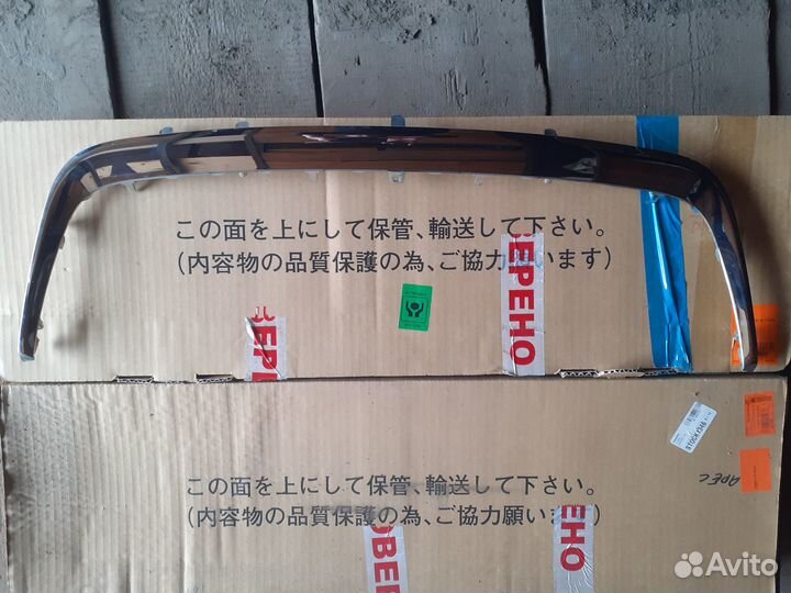 Молдинг решетки радиатора Suzuki Grand Vitara