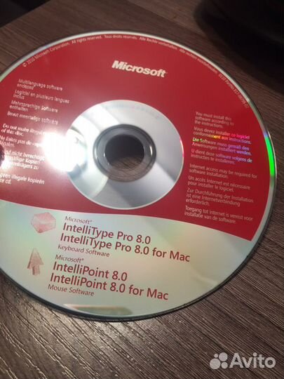 По на дисках